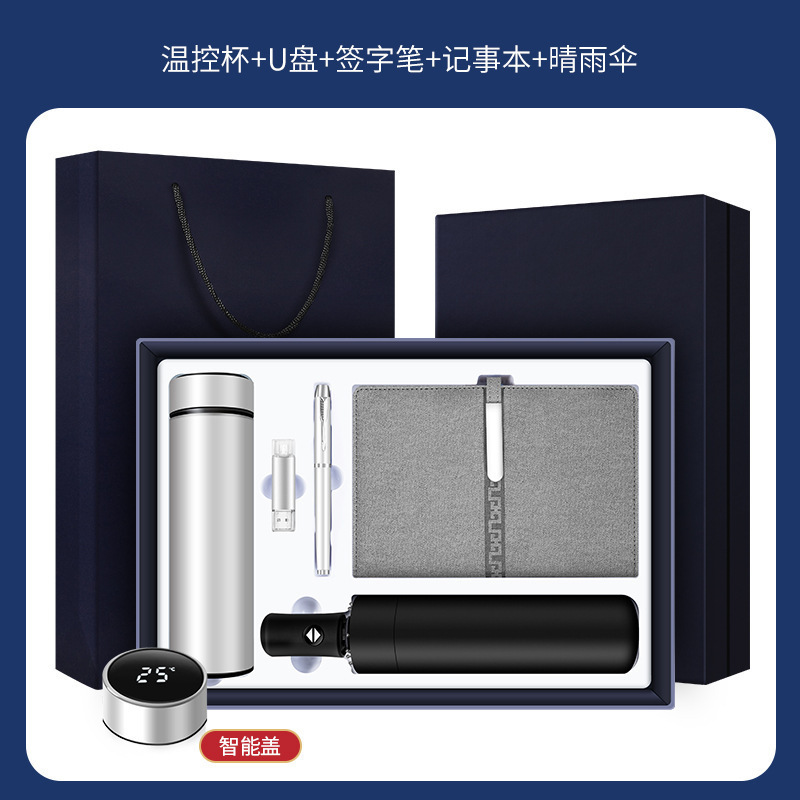 Regalos de negocios personalizados taza corporativa regalos de eventos para empleados regalos de apertura prácticos para clientes