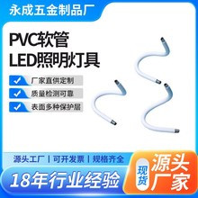 ���޶��� ̨�����zܛ�� PVCܛ�� �첱�L��LED�������ߟ��������