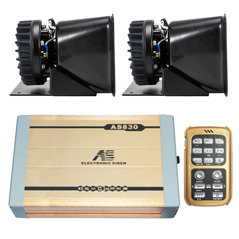 Car-mounted wireless remote control siren, car loudspeaker, high-pitched alarm, AS830KG + cooling round speaker