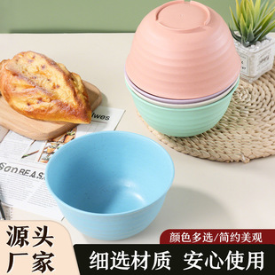 �羳С���ն�17cm�넓����ó���뜫��������W���������������l