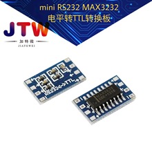 mini RS232 MAX3232ƽDTTLƽDQ DQģK