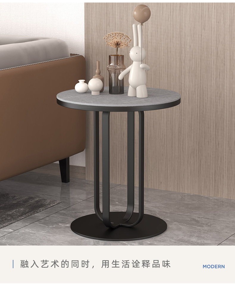 复制_沙发边几轻奢小茶几岩板小圆桌客厅角几圆形.jpg