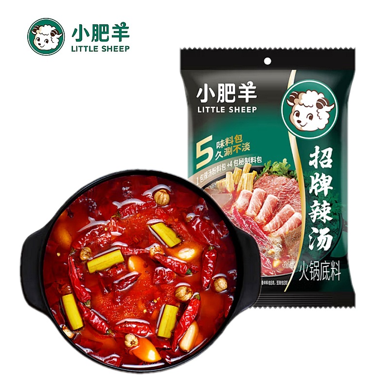 小肥羊辣汤80000001