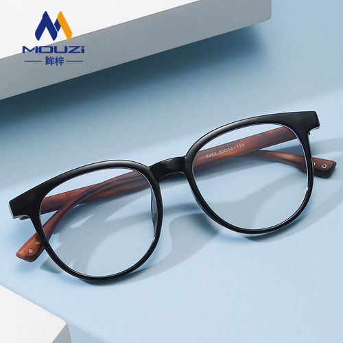 Vintage Japanese-style black-framed glasses for men, trendy blue light blocking flat glasses, suitable for large faces, can be equipped with prescription lenses