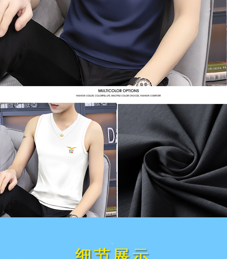 2026 New Tank Top Men's Modal Summer Sleeveless T-shirt V-neck Sport Thin Shoulder Hurdle Top_viptrois.com
