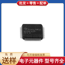SAF4000EL/101S534K STM8L052R8T6 MP1541DJ-LF-Z ADXL362BCCZ-RL