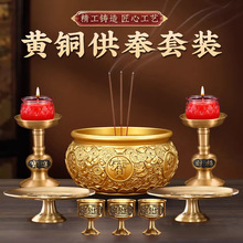 ����t�~��t�����S�~����ؔ�����b�~���P�}ˮ���T̨�����Ʒ�[��