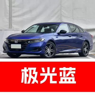 Avtomobil boya qələmləri | a car touch-up tool for - package-color-paint-1-brightening-polish-1-comes-with-a-free-toolkit-cleaning-cotton-and-applicator-brush-aurora-blue