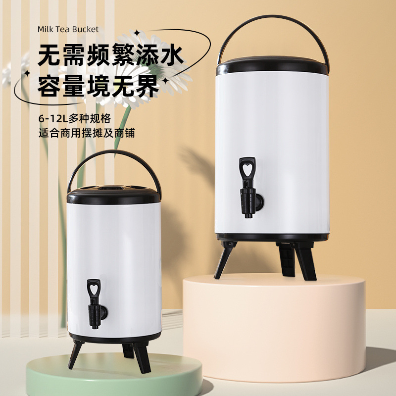 不锈钢双层奶茶桶保温桶商用大容量开水豆浆果汁咖啡饮料凉茶锁温