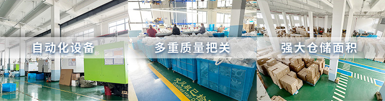 法林23详情页_03