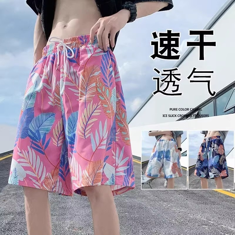 Men's Summer Thin Quick-Dry Beach Shorts Trendy Printed Loose Sleep Shorts Casual Knee-Length Shorts