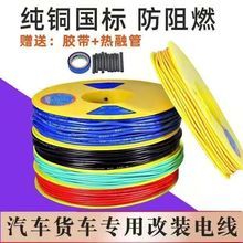 ��܇늾����b���͸ߜ�؛܇߅���͉���ܛ�����˼��~��о�·��