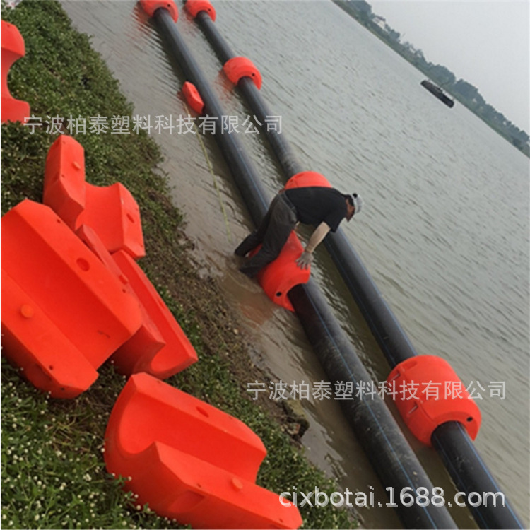 三江口河底泥沙清淤管道塑料浮筒 水下隧道施工抽沙管道疏浚浮筒
