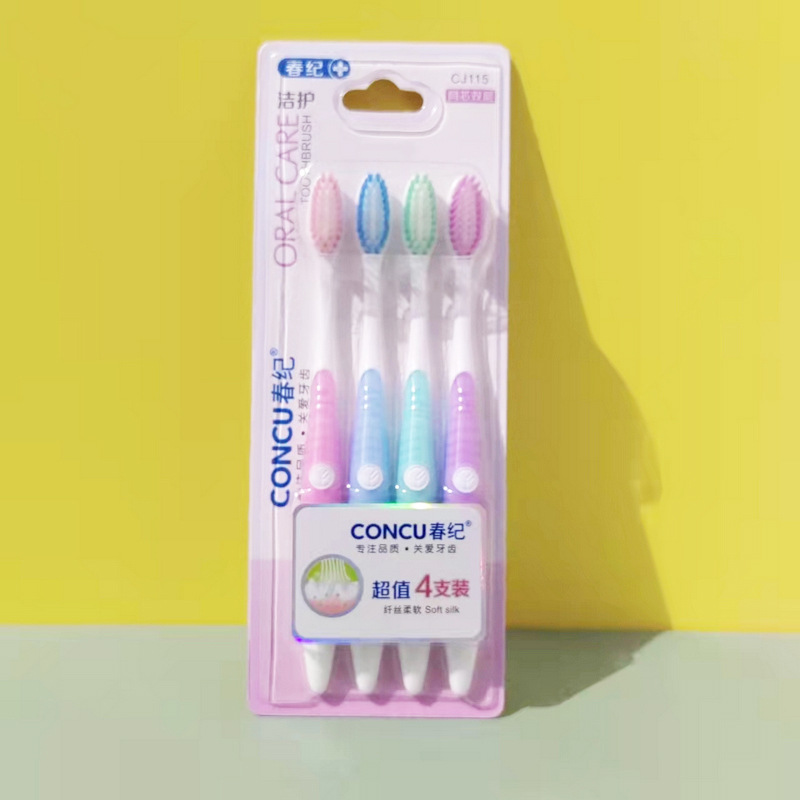 微信图片_20220308143143