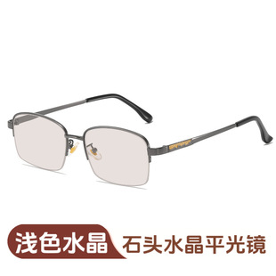 ��Ʒˮ��ʯ������z���М\��ɫƽ������⾀��偠t��ɫ̫����R��