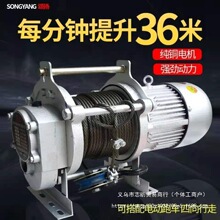 ��P�C늄Ӻ��J����380v�����C220v���õ��C�����C1��2���o���b��