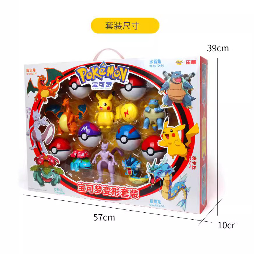 POKEMON POKEMON POKEMON PICACHU 애완 동물 작은 손 인형 블라인드 박스 볼 장난감