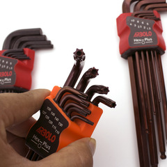 S2 Bronze Taiwan-Quality Hex Wrench Set, Ball-Head Wrenches, 9-Piece L-Type, Star/Metric/Hex Key Set