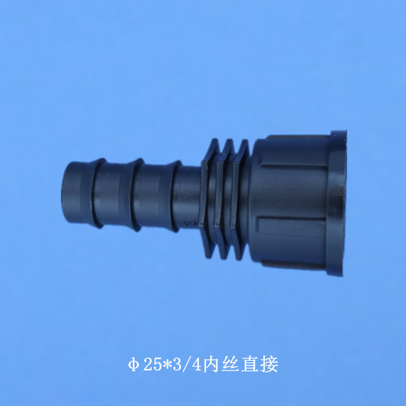 Agricultura de ahorro de agua riego enchufe válvula de alambre exterior riego por goteo AK accesorios de tubería de agua conmutación accesorios de válvula accesorios de riego por goteo horticultura