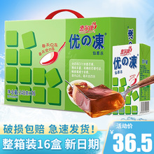 �ݠ������΃��ɲ݃����ă���ʳ������ϸ�������248g*16����