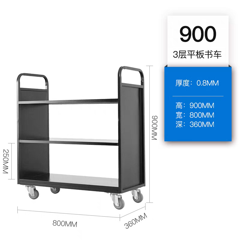 Carro de biblioteca de dos pisos de tres pisos de carro de libros en forma de V escalera de acero escalera de tres pasos rueda silenciosa para pequeño archivo