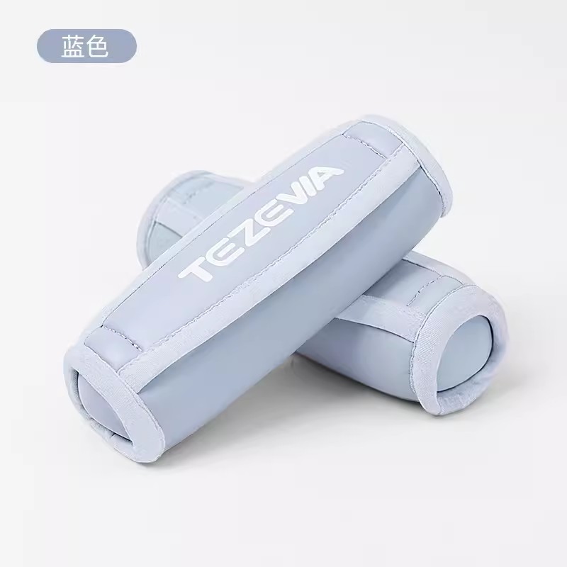 0.5kg*2 블루샌드백 덤벨