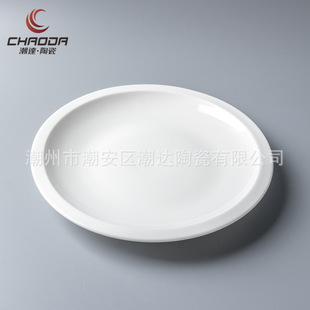 �մ����͈A�P6-16������ƽ�P�ͱP�մ���ͱP��˾�P΢���t�ռ{