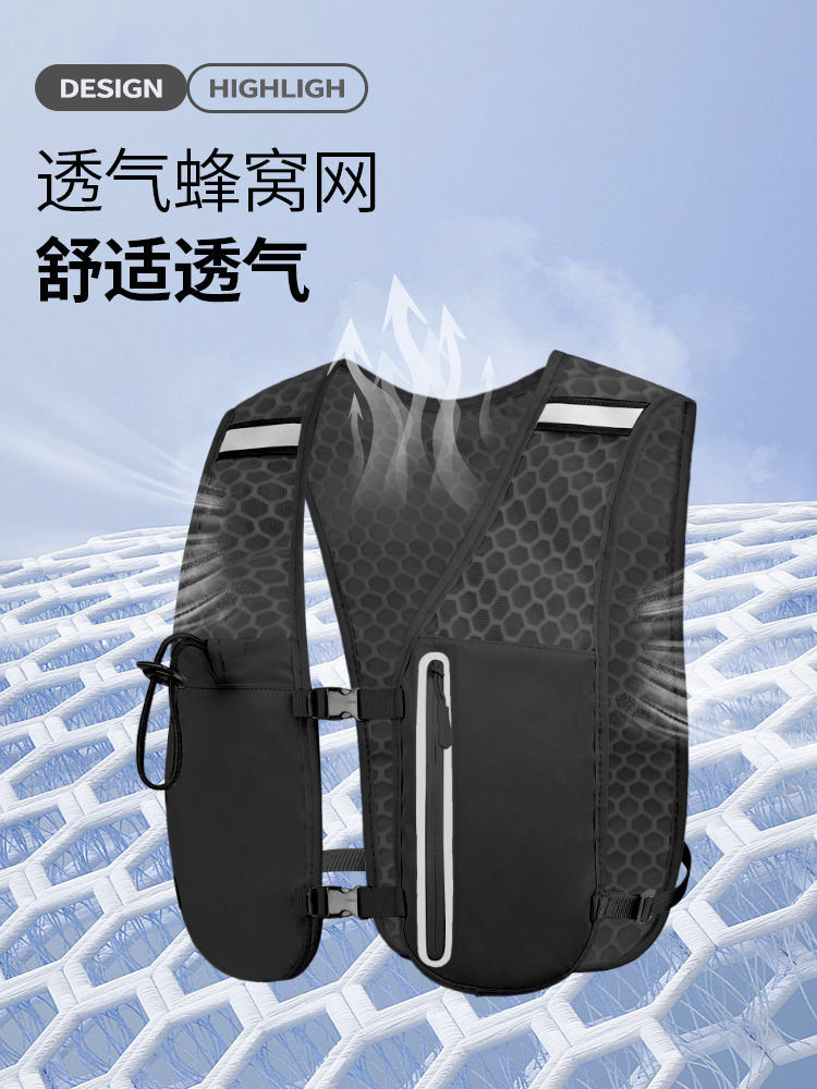 Travel mobile phone, vest outside climbing for hiking, sports storage system, backpack, teapot, for running 4