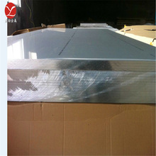 F؛ߏMIC-6TX壬MIC-6XNۣģXи