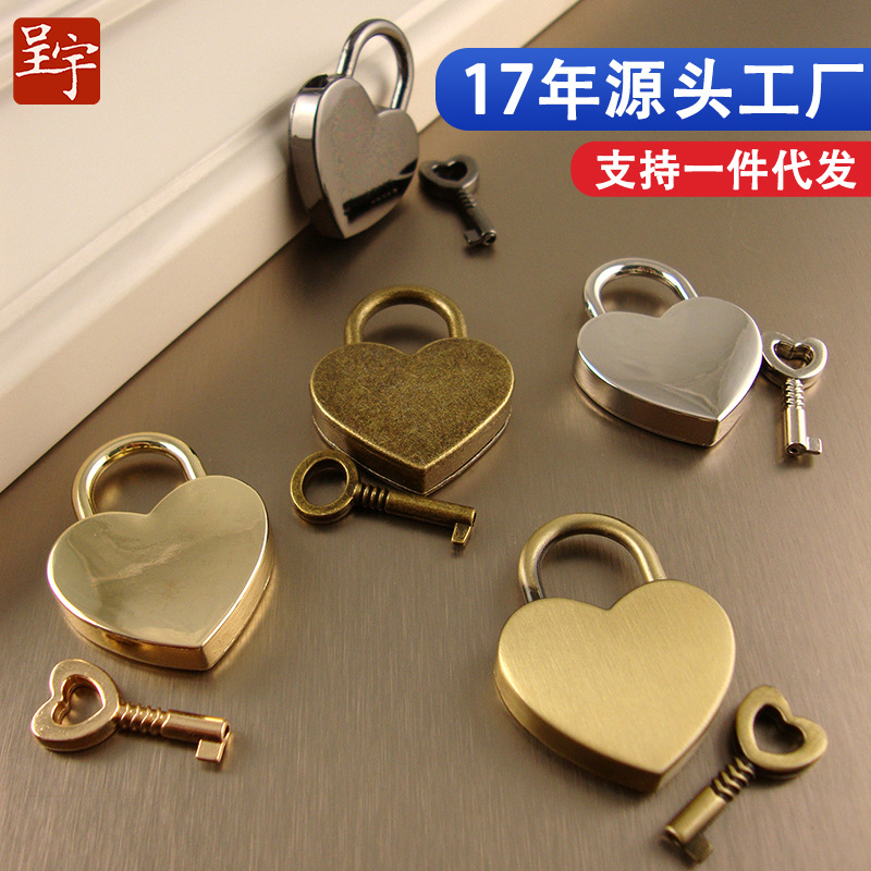 金属爱心挂锁桃心宿舍柜子口金迷你小锁带钥匙行李箱锁头包包锁扣