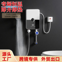 ���QС�ͼ���ʽ늟�ˮ�������ⷿ�lԡ��ԡϴ��a�ؿ����^ˮ��N��