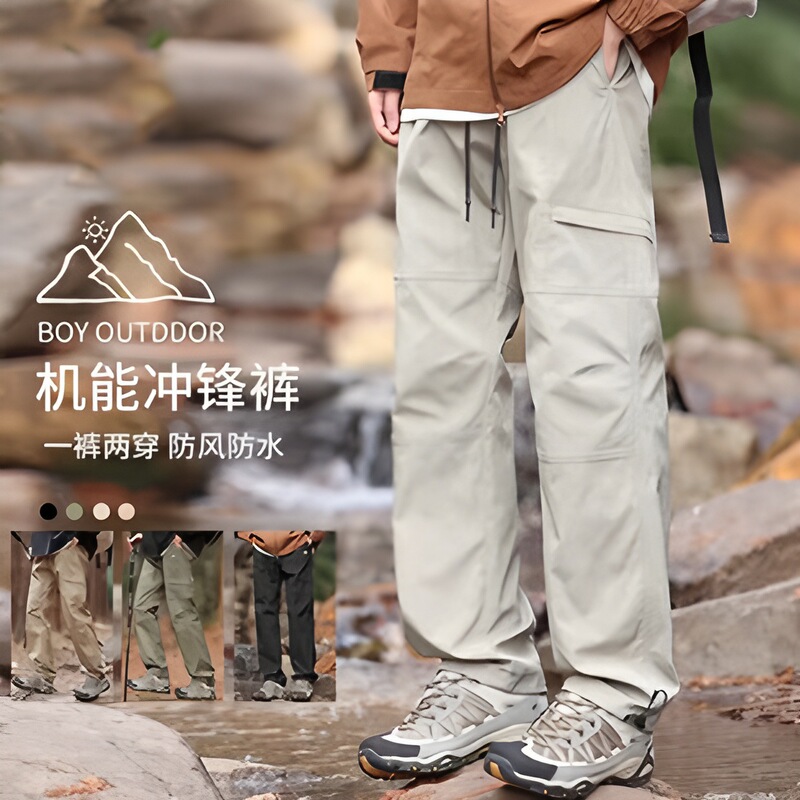 Mountain-Style Assault Pants for Men and Women, Outdoor Windproof, Waterproof, Warm, Thickened Hiking Pants, High Street Straight-Leg Long Pants, Work Pants 25