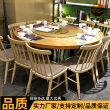 �V�|�A�����ξƘ�����^�~���ľ��Ą���}�͏d12�ˌ�ľ���νM��