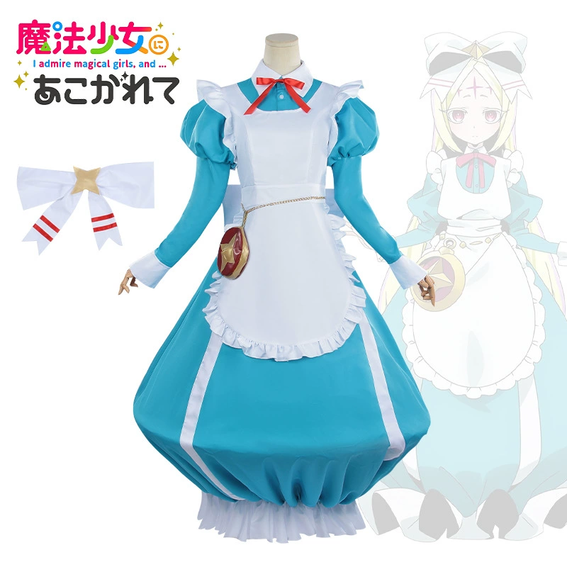Косплей-костюм Magic Girl серия Alice — многовариантные аниме‑наборы, размеры one-size и S–XXXL