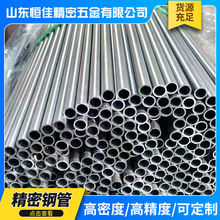 �S�ҬF؛С�ڏ�����Q345B����䓹��⏽1-80mmҺ���͸׹�