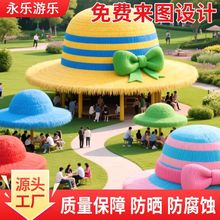 Ͳñ;GñWt򿨛ͤHΘͲñ;^