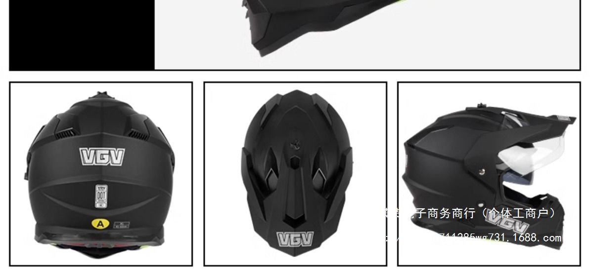 3C certified national standard motorcycle helmet carbon fiber rally helmet