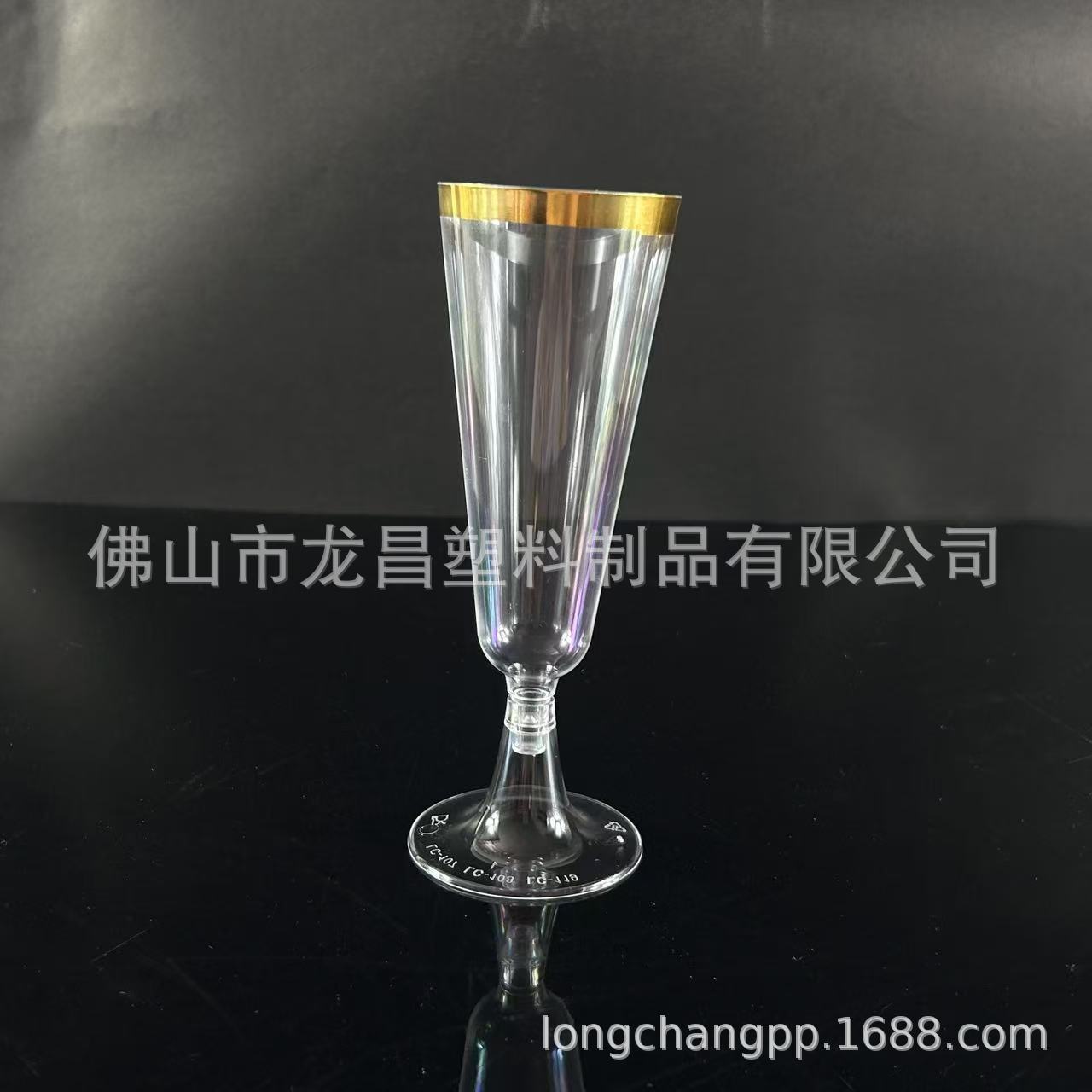 Copa Desechable de Plástico PS para Postres y Bebidas Frías