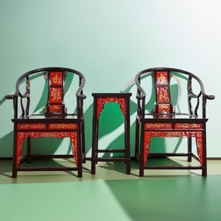 Chinese antique old round chair official hat chair leisure master chair solid wood backrest chair dining chair three-piece set in stock