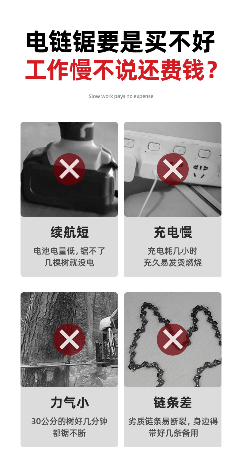 详情-06.jpg