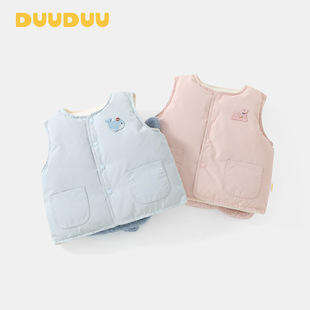 DUUDUU��ͯ��q�����¿�Сͯ��ů�⴩�·��Ӻ��ﶬ����Ů�����R��