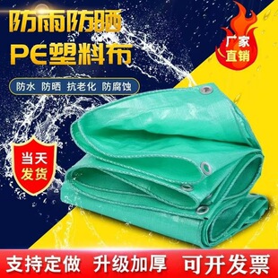 �p�GPE��ˮ�������n�겼��������񲼷��m����������ꖷ��������