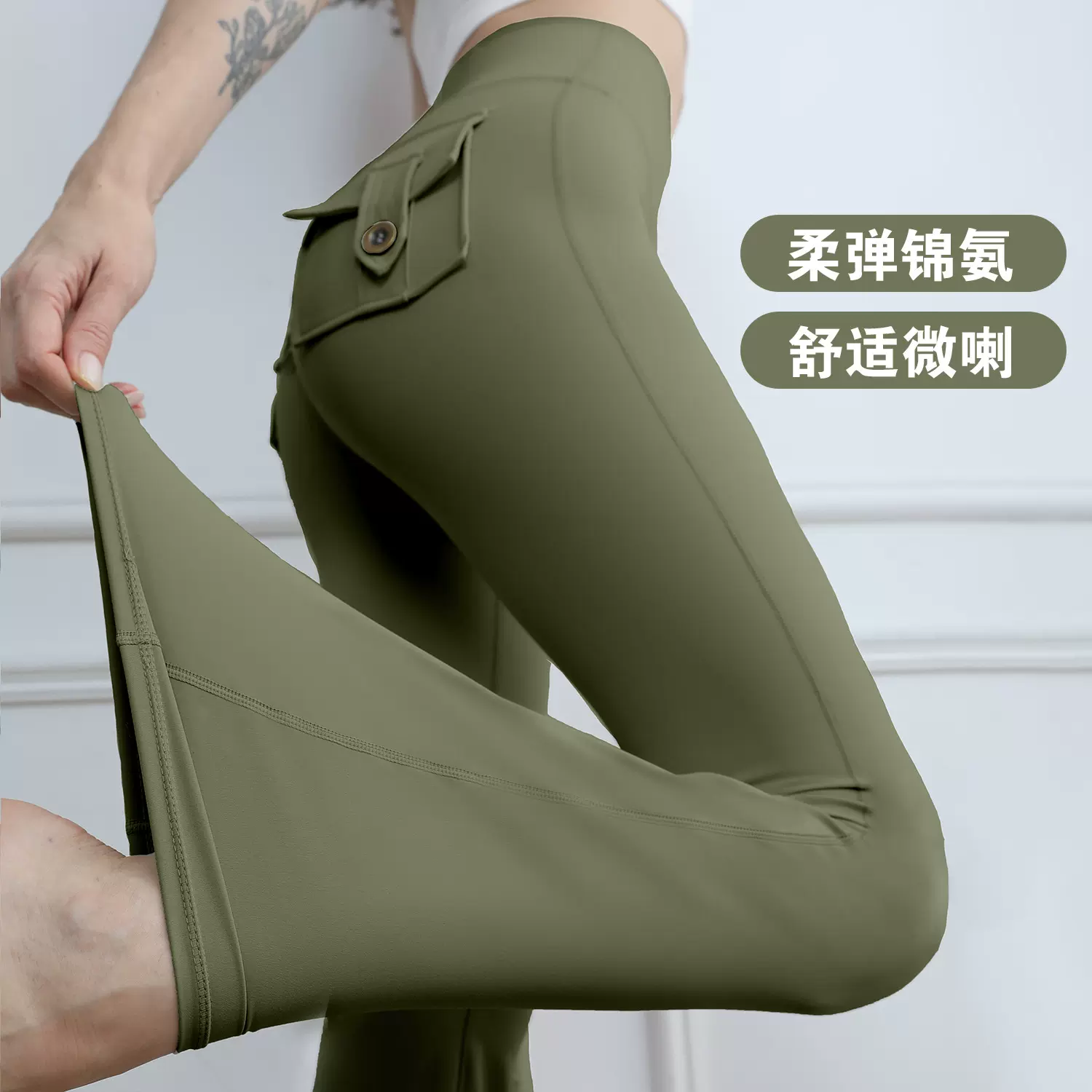 工装口袋蜜桃臀瑜伽裤女秋冬欧美高腰弹力提臀运动速干跑步健身裤