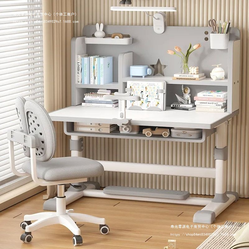Children's Study Table Desk Primary School Students Writing Homework Table Lifting Home Table and Chair Writing Desk Set Desk and Chair