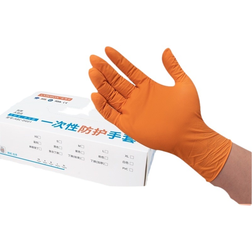 Guantes de nitrilo desechables con patrón de diamante extra grueso, boutique transfronteriza, cocina para el hogar, protección industrial, fabricantes de guantes de Ding Qing