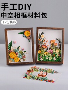 �������ɻ����diy�[���b���ɻ����ϲ�����Ϧ�Y���ֹ���Ů��