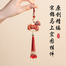 ���\����ֹ�DIY�Ʒ�R��[��С��Ʒ�tɫϲ�cС�R耳׿۰������