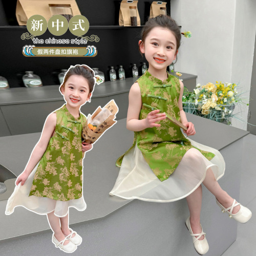 Green Chinese-style Pankou Cheongsam Dress 2024 Summer New Trendy Fashion Children's Dress for Girls Baby