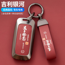 �����y��L7耳��׾W�t��L6E8E5��Ş7 EM-i��ҫ8����ȫ���o����Ů