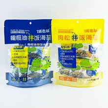 �I�ϰ��ϙ������ɰ��̦71.8g��ʳ��̦�郺ͯ��˾F����ϲ�